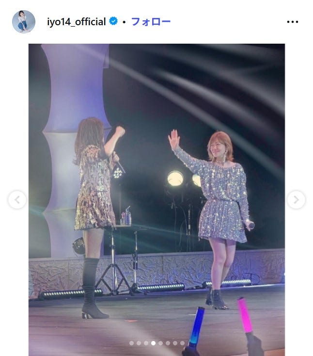 松本伊代Instagramより