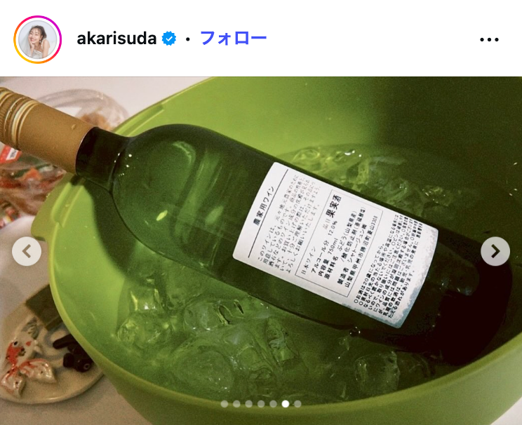 須田亜香里Instagramより