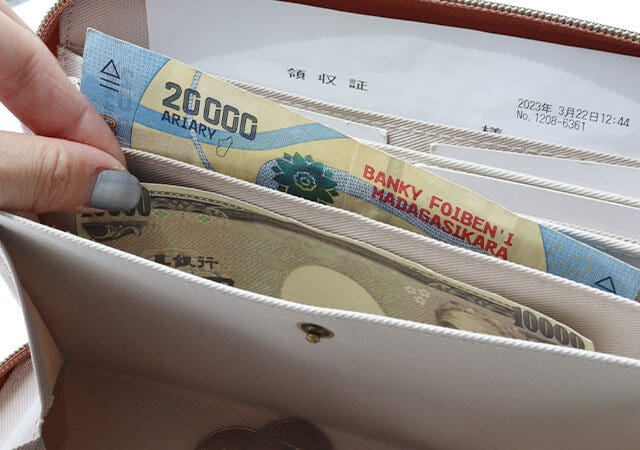 宝島社　ムック本　付録　moz