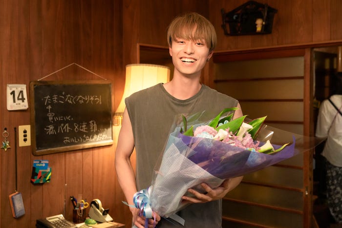 作間龍斗(C)2024「うちの弟どもがすみません」製作委員会(C)オザキアキラ/集英社