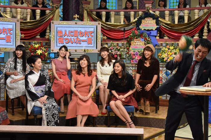 「踊る!さんま御殿!!2016話題の人が大集合4時間半大忘年会SP」より(C)日本テレビ