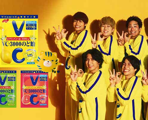 WEST.、お揃いスウェットで新CM出演決定 重岡大毅は思わぬ“ミス”でメンバーから総ツッコミ
