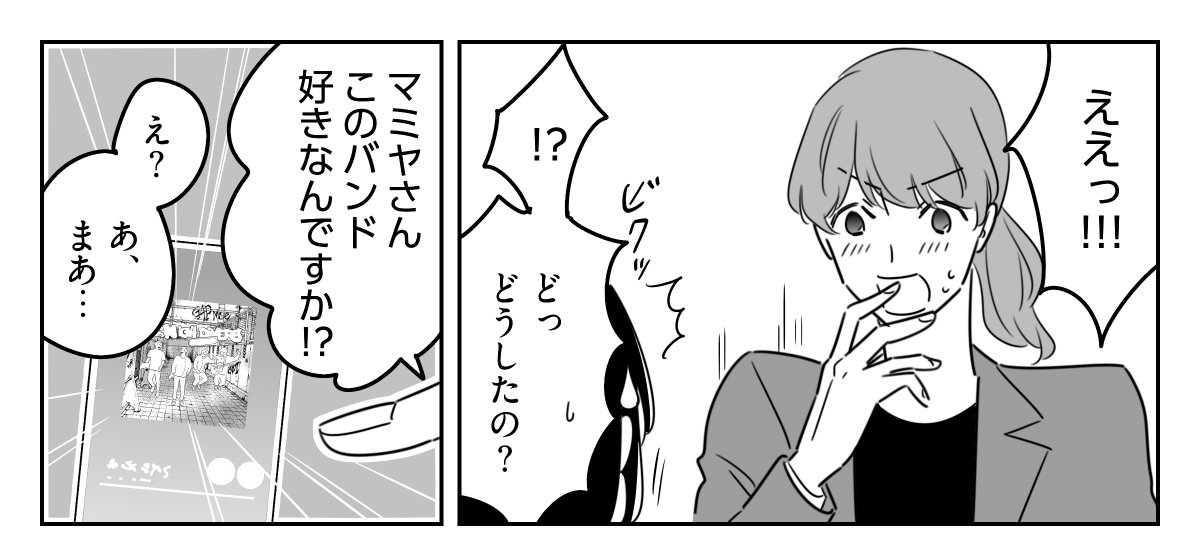 01_02-1