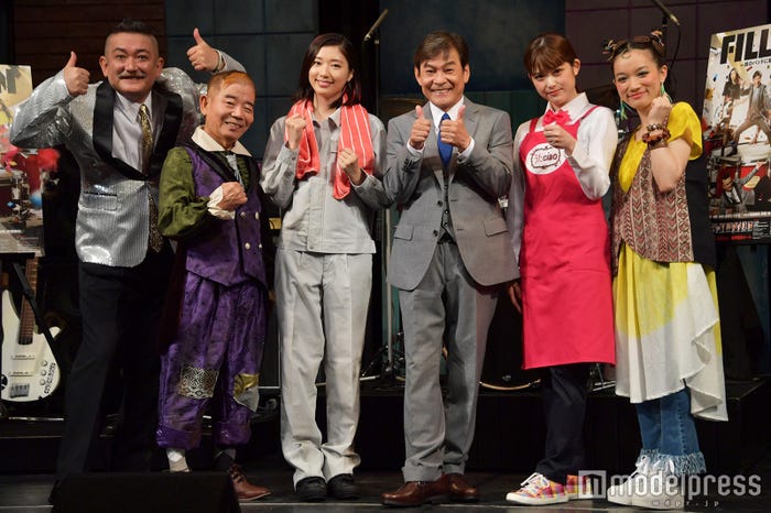 (左から)後藤ひろひと、池乃めだか、相楽樹、内場勝則、松村沙友理、千菅春香(C)モデルプレス