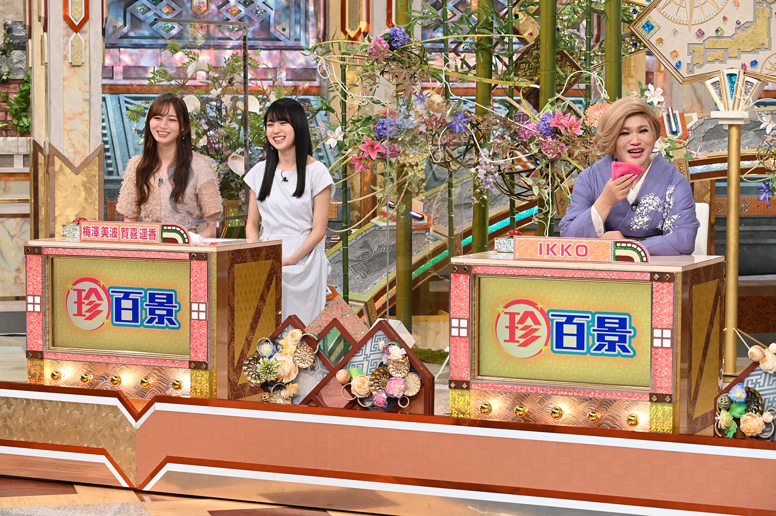 梅澤美波、賀喜遥香、IKKO （画像提供：テレビ朝日）