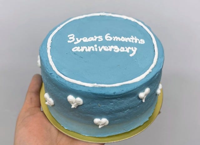 センイルケーキ