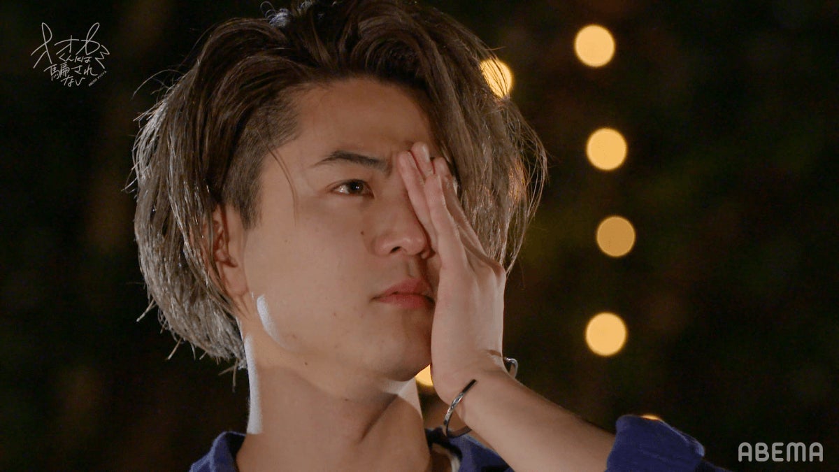 Masafumi「オオカミくんには騙されない」第8話（C）AbemaTV, Inc.