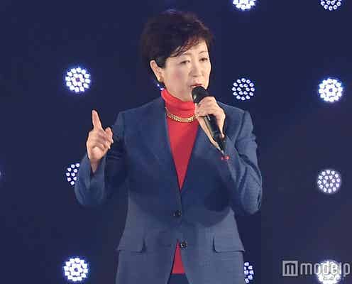 小池百合子都知事、東京ガールズコレクションにサプライズ登場<TGC2017 S/S>