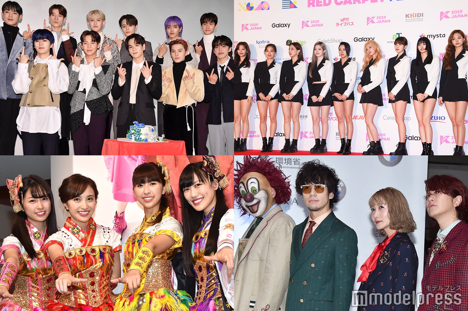 ＜終了＞【読者アンケート】あなたが好きな“クリスマスソング”は？