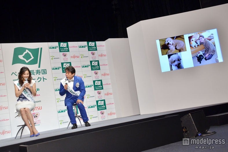 愛犬との私生活を写真で紹介