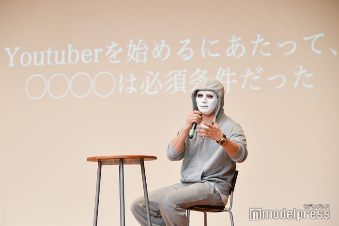 ラファエル(C)モデルプレス