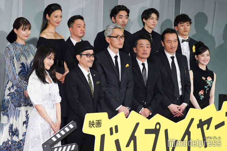 画像17 18 有村架純 バイプレイヤーズ 現場で驚いたこと明かす バイプレイヤーズ もしも100人の名脇役が映画を作ったら モデルプレス 画像17 18 有村架純 バイプレイヤーズ 現場で驚いたこと明かす バイプレイヤーズ もしも100人の名脇役が映画を作ったら モデルプレス
