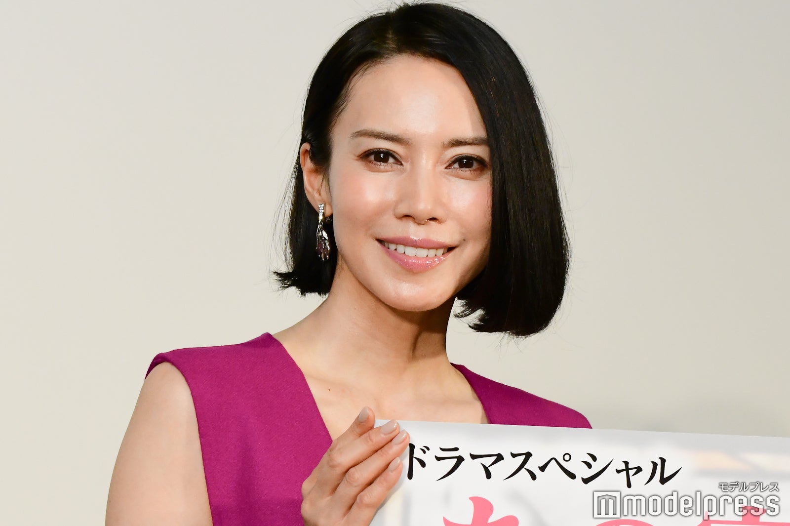 中谷美紀 あなたには帰る6話 ストア 水色ニット