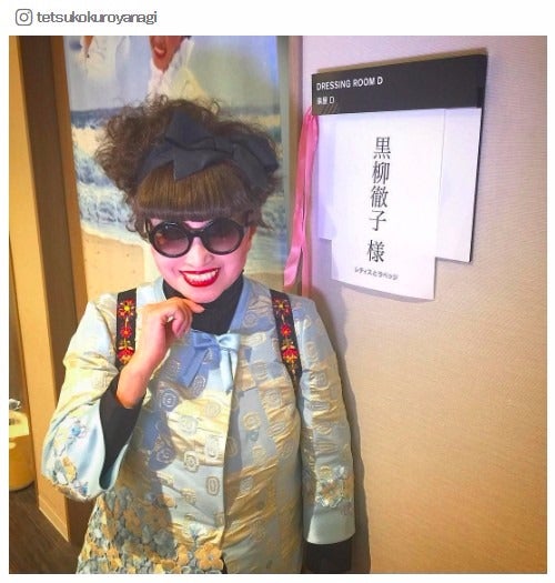 サングラスも色々／黒柳徹子Instagramより