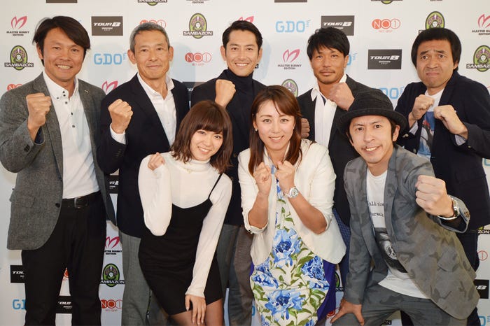 番組の模様(提供写真)