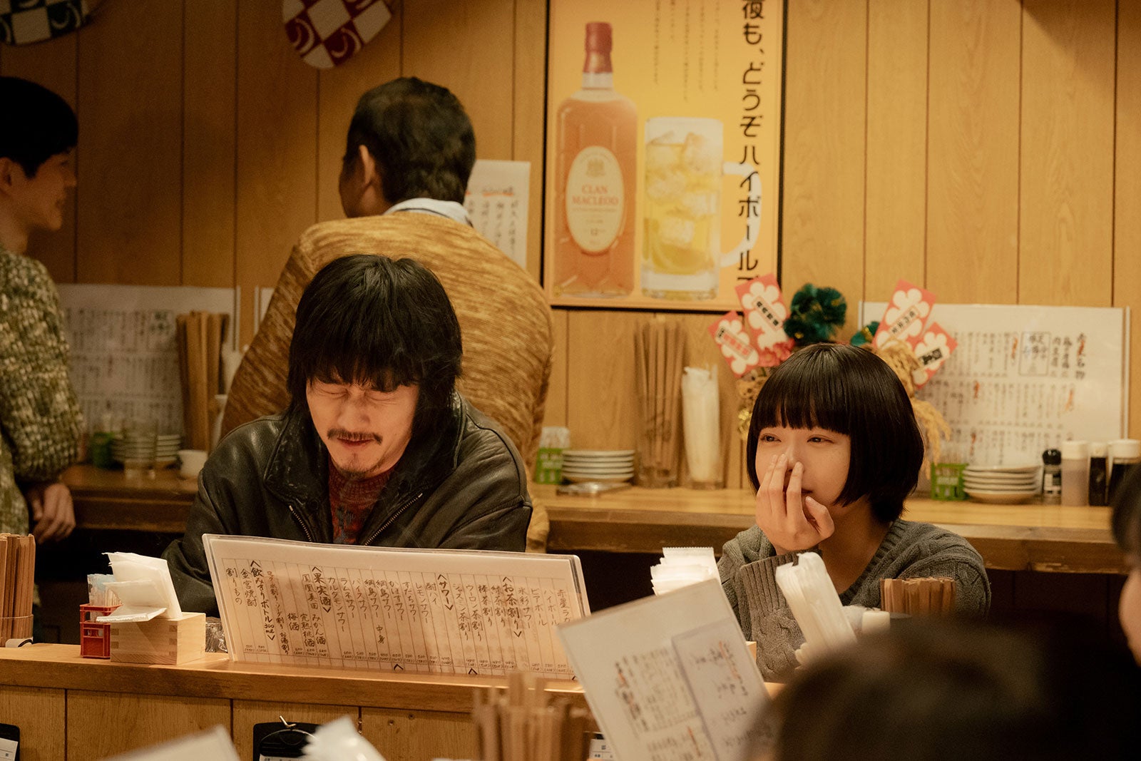 柳俊太郎、杉咲花「冬のなんかさ、春のなんかね」第4話（C）日本テレビ