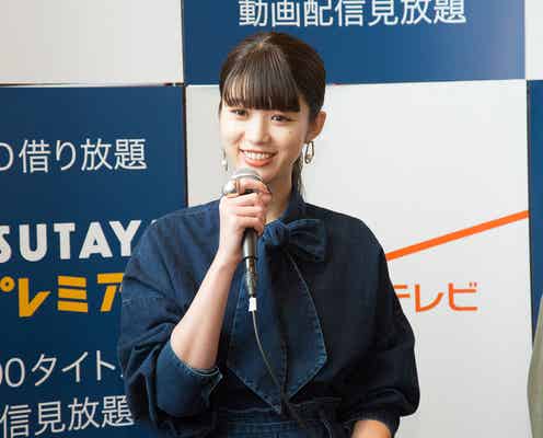 馬場ふみかに“元ヤン”疑惑?監督が暴露<深夜のダメ恋図鑑>