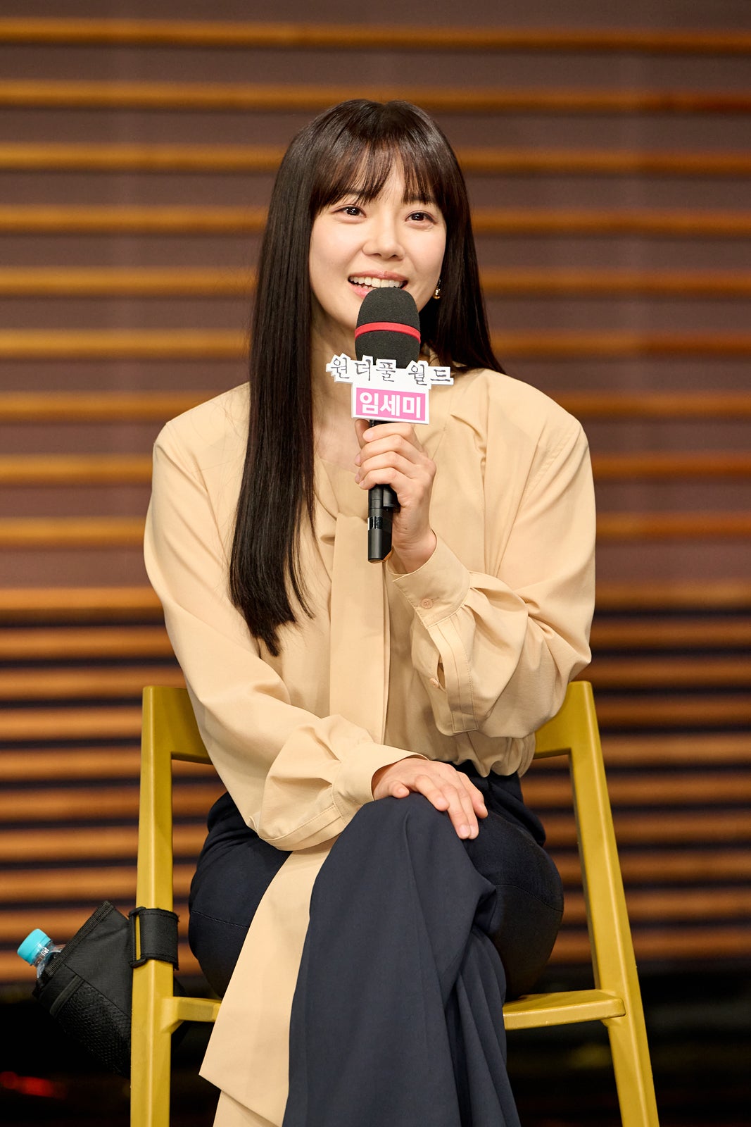 イム・セミ（C）MBC