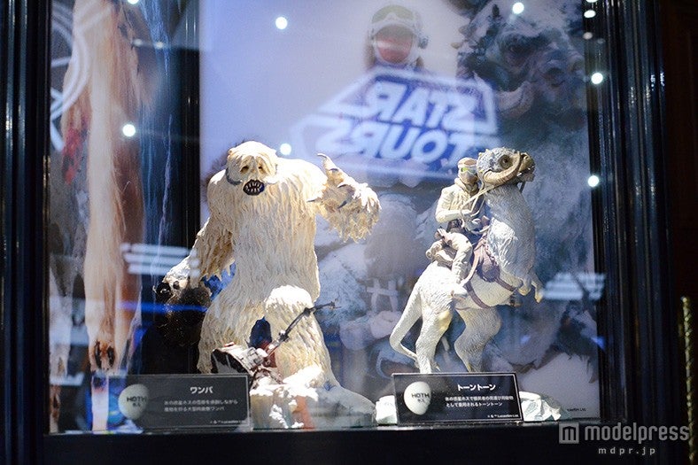 ディズニーファンイベント「D23 Expo Japan 2015」