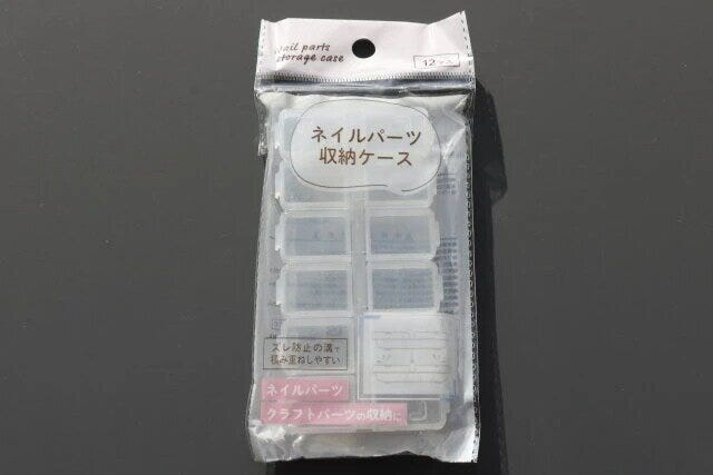 ダイソー　ネイルパーツ収納ケース　パッケージ