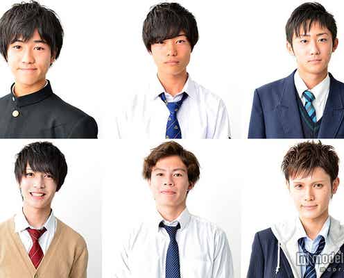 速報!日本一のイケメン高校生を決めるミスターコン【西日本エリア予選/暫定上位12人発表】