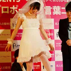 北乃きい