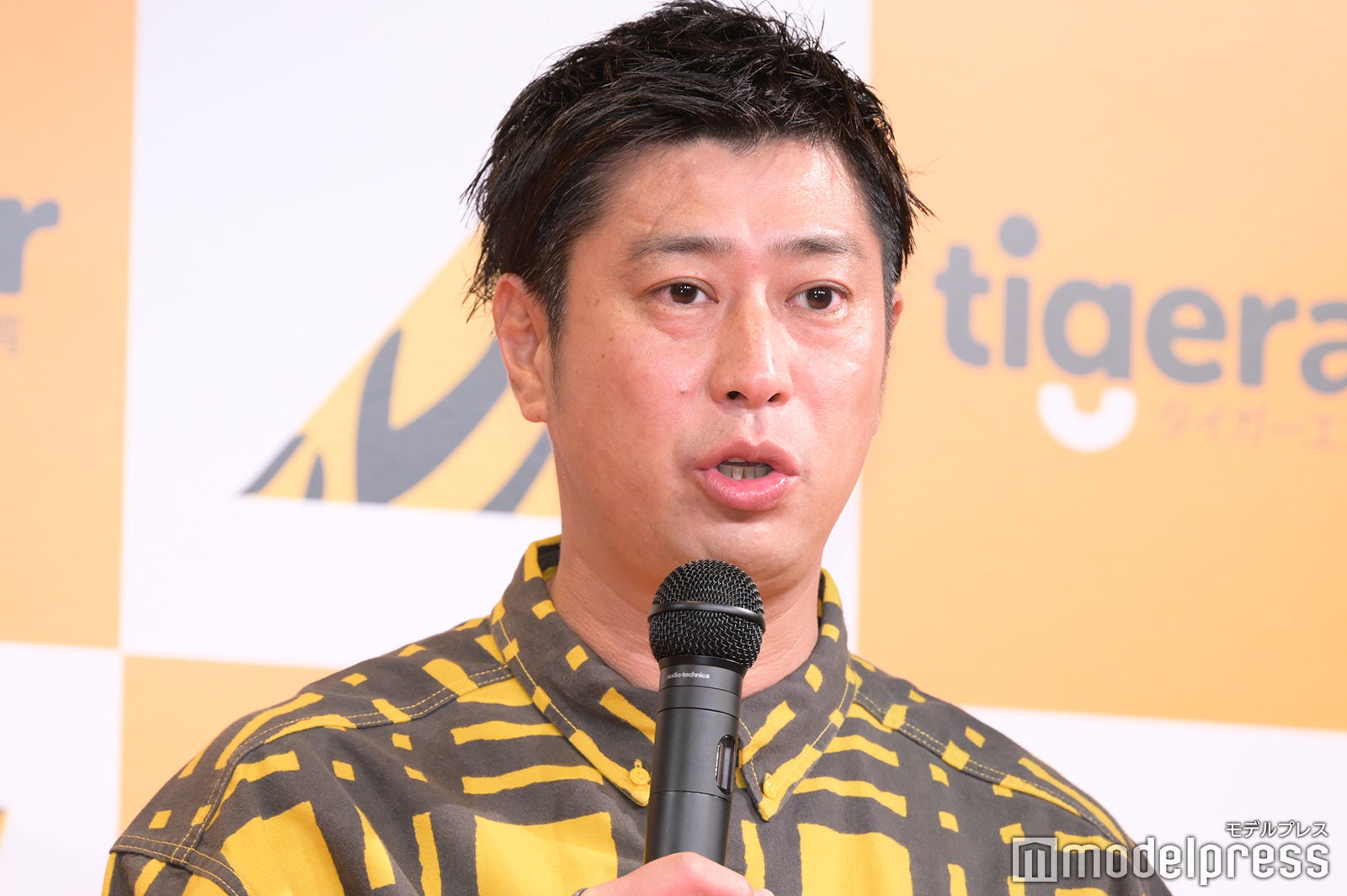 尾形貴弘（C）モデルプレス