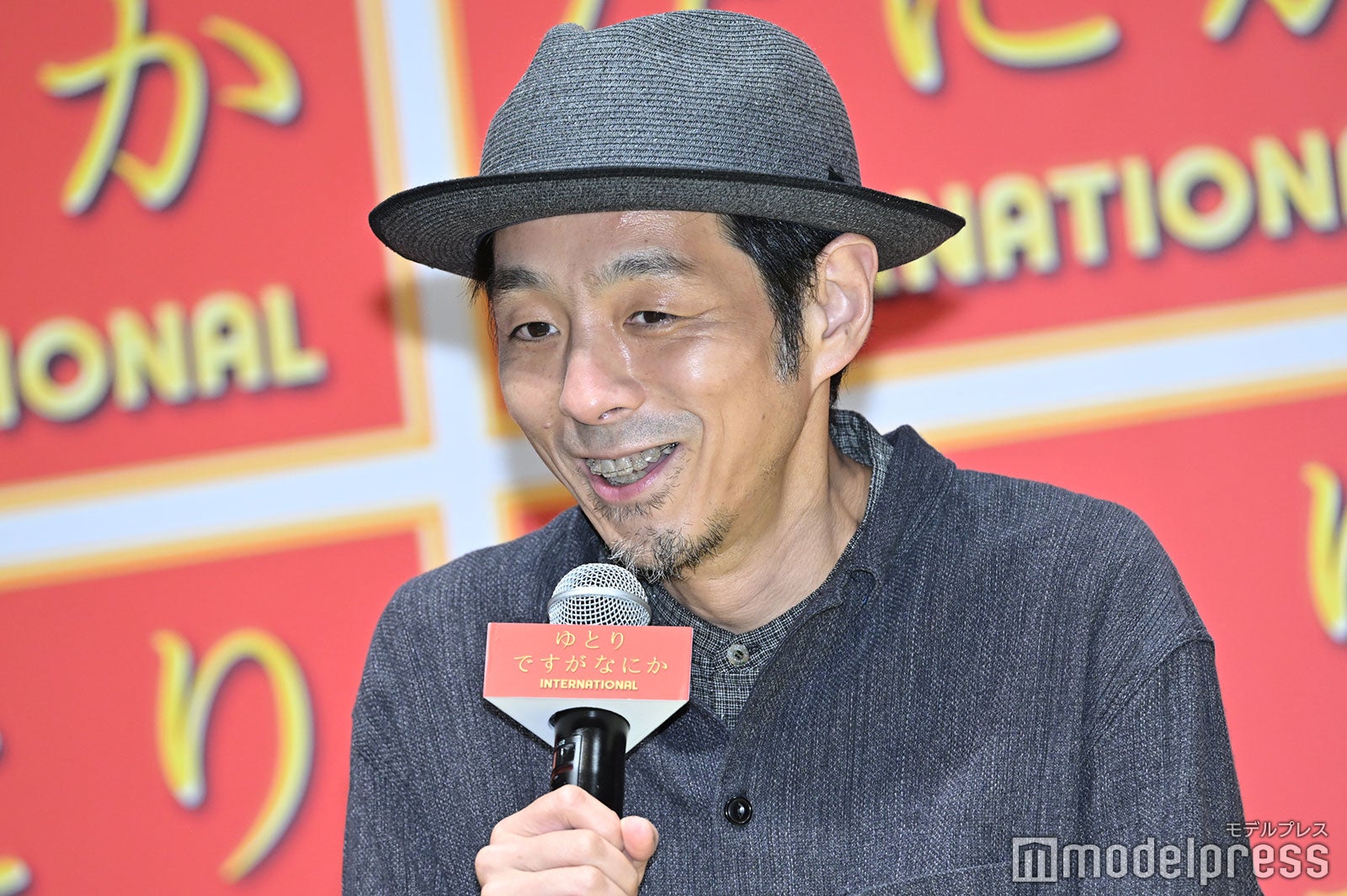 宮藤官九郎（C）モデルプレス