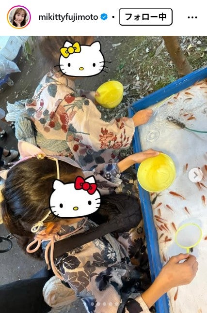 藤本美貴Instagramより