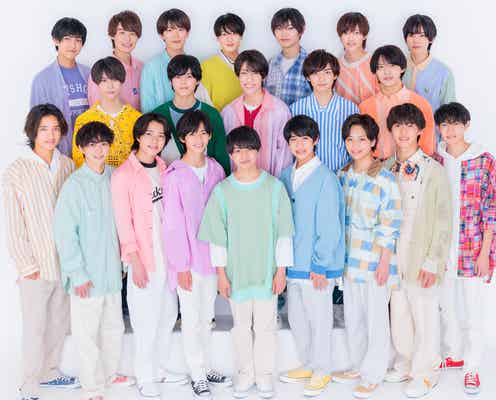 少年忍者「GirlsAward」初出演決定 パワフルなライブパフォーマンス披露<GirlsAward 2022 A/W>