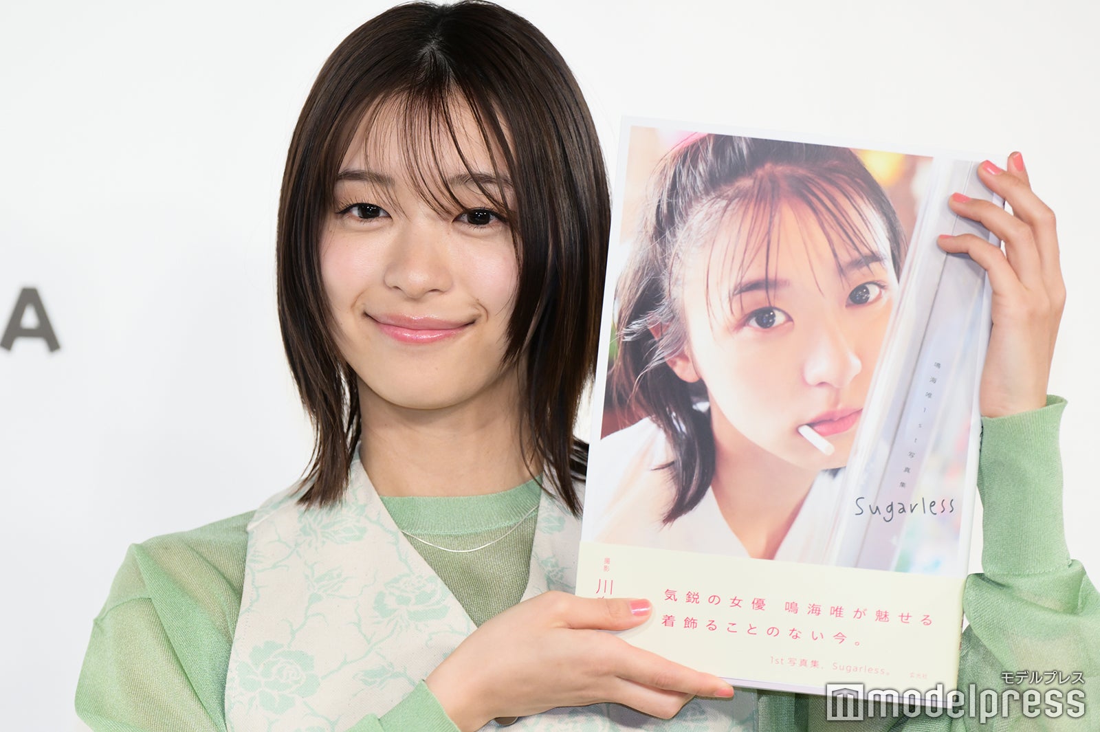 鳴海唯（C）モデルプレス