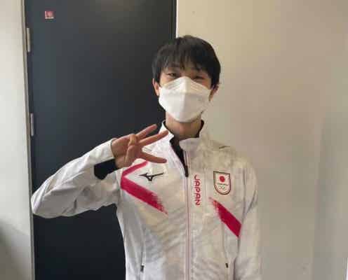 【北京五輪】本番目前の羽生結弦選手、“3本指ポーズ”にエール殺到