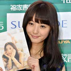 写真集「ささきき」(9月5日発売)サイン本お渡し会を開催した佐々木希