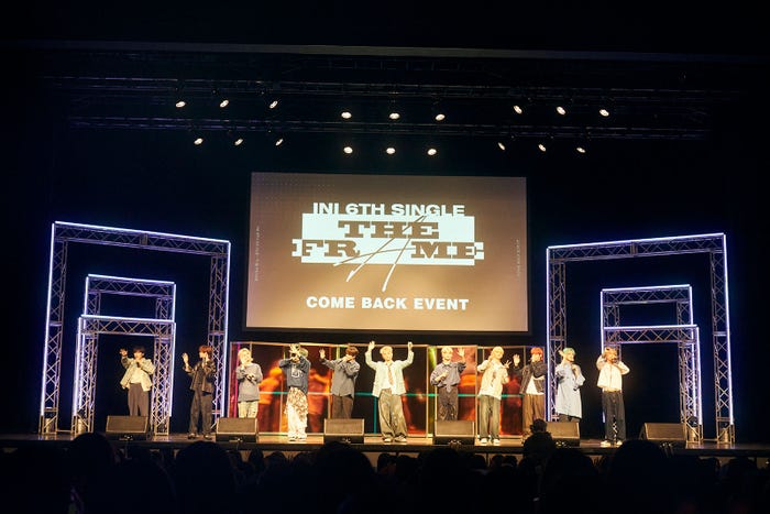 INI「6TH SINGLE“THE FRAME”COME BACK EVENT」(C)LAPONE Entertainment
