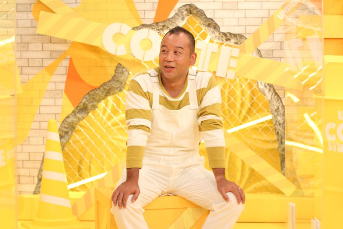 西村瑞樹(C)フジテレビ