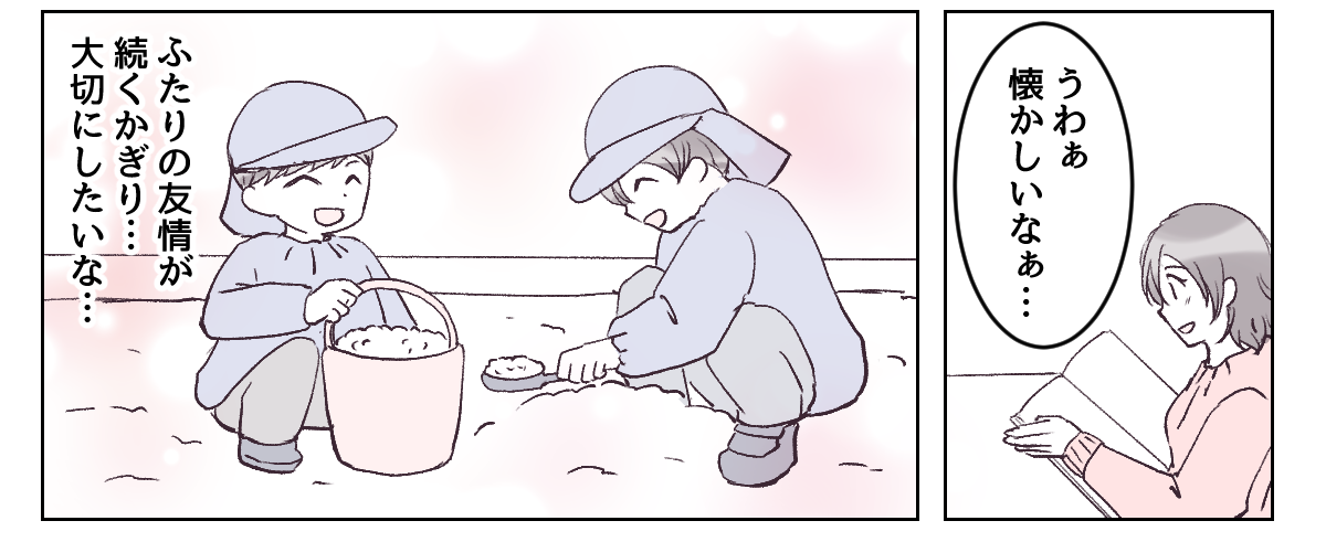 3_3_3