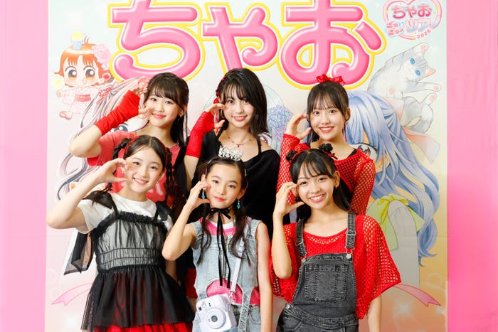 (後列左から)井原凪咲、水上あきら、泉沙和香(前列左から)春岡花那、やえさん、中村りのあ(提供写真)