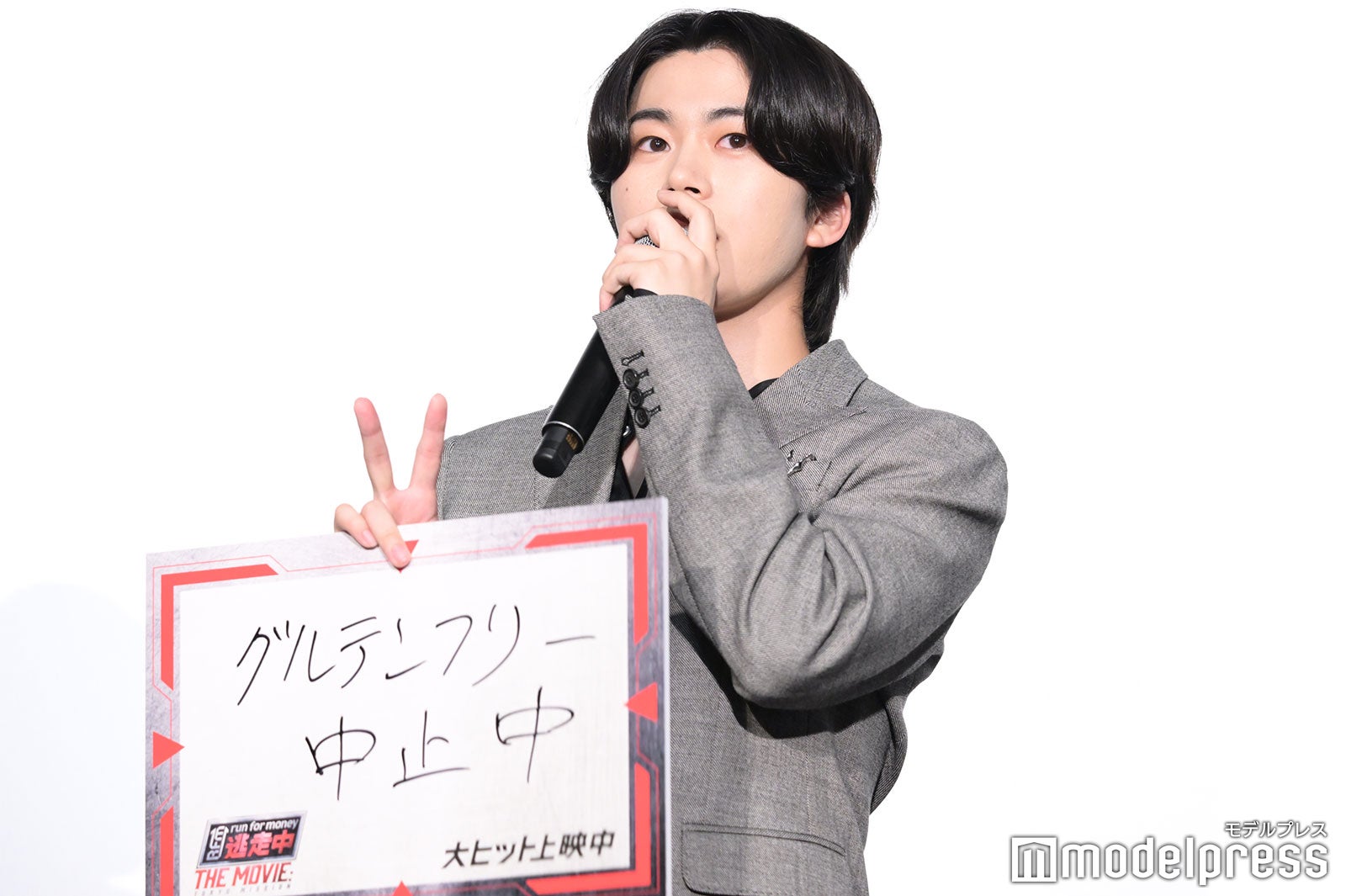 木全翔也（C）モデルプレス