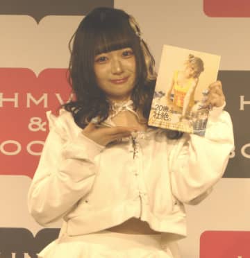 Z世代のカリスマ・まいきち 初のフォトエッセイで壮絶過去明かす 「17歳のどん底」経て「めちゃくちゃ号泣しました」