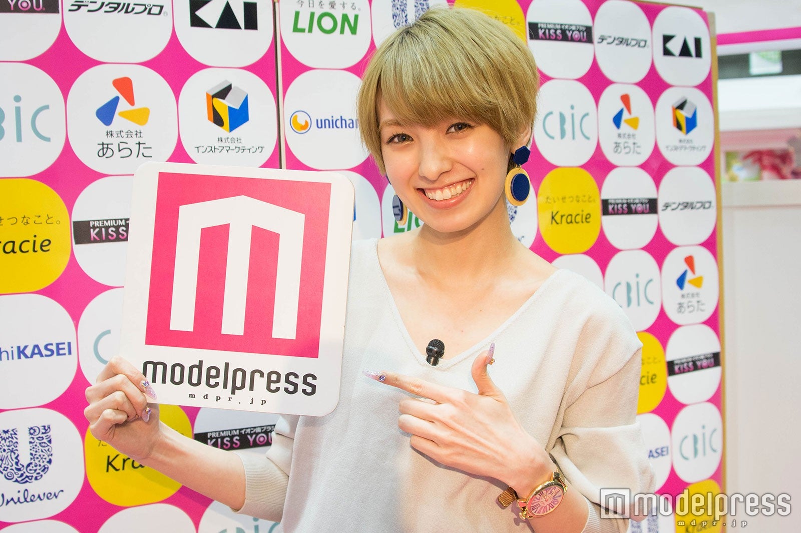 南明奈の2017年の“計画”とは「まだやり残していることがたくさん」＜モデルプレスインタビュー＞