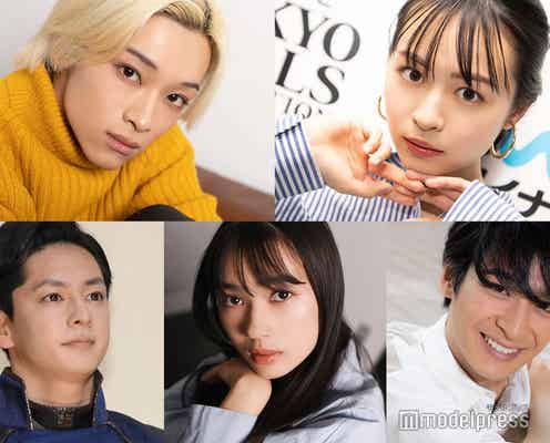 「オオカミ」出身メンバーが7月期ドラマで活躍 莉子・松本怜生らネクストブレイク期待の5人