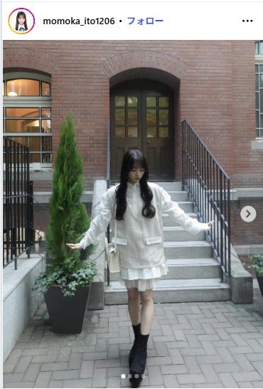 伊藤百花Instagramより