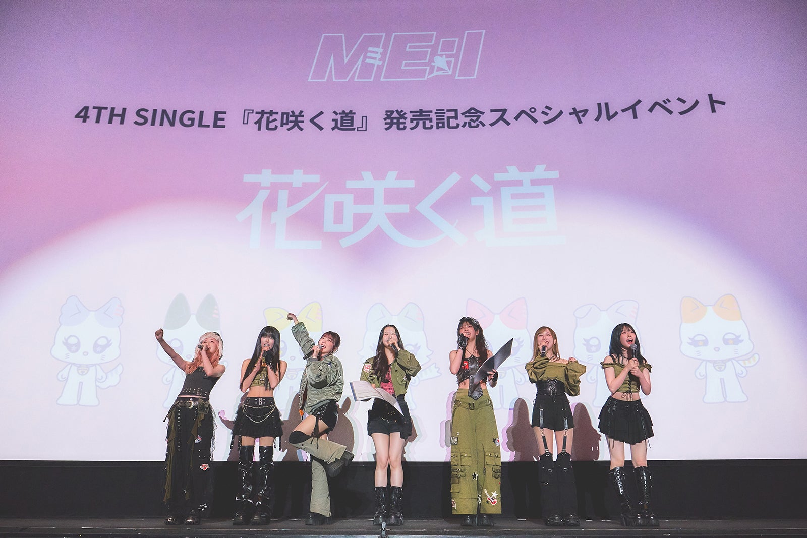 ME:I／SUZU、MIU、TSUZUMI、MOMONA、RINON、KEIKO、AYANE（C）LAPONE GIRLS
