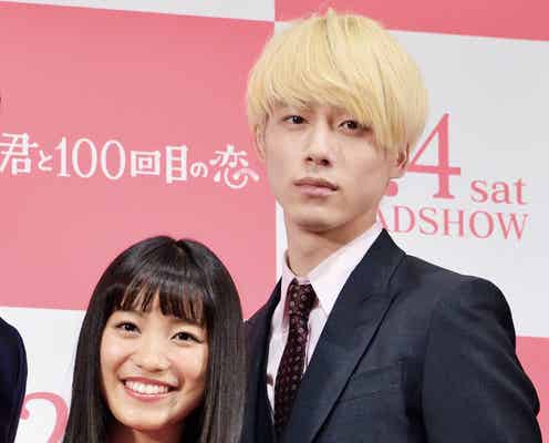 坂口健太郎、金髪姿で登場 「miwa」呼びにファン騒然