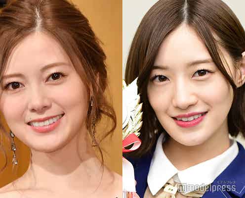 乃木坂46卒業控える白石麻衣&中田花奈、ブログ閉鎖日決定