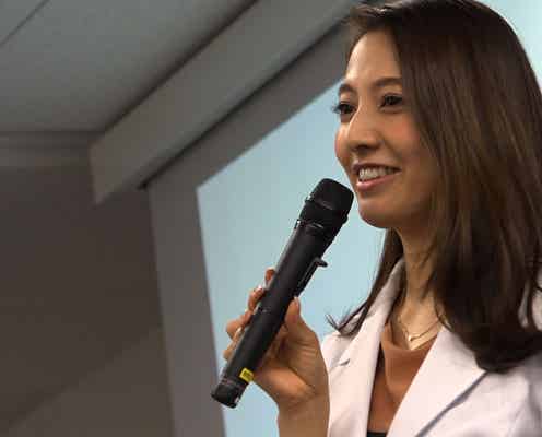 “美しすぎる臨床心理士”山名裕子の憧れ都会暮らし 唯一手に入れられなかったものとは?