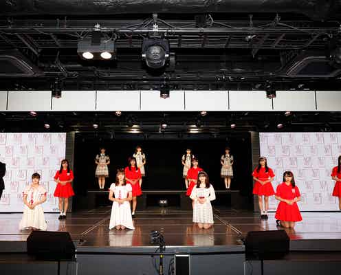 NGT48、会見で新たな活動発表 メンバーへの誹謗中傷容疑の逮捕者にも言及