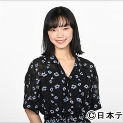 古川琴音、「コントが始まる」で菅田将暉、有村架純らとの共演に「テレビで見ていた方たちなのですごく緊張」