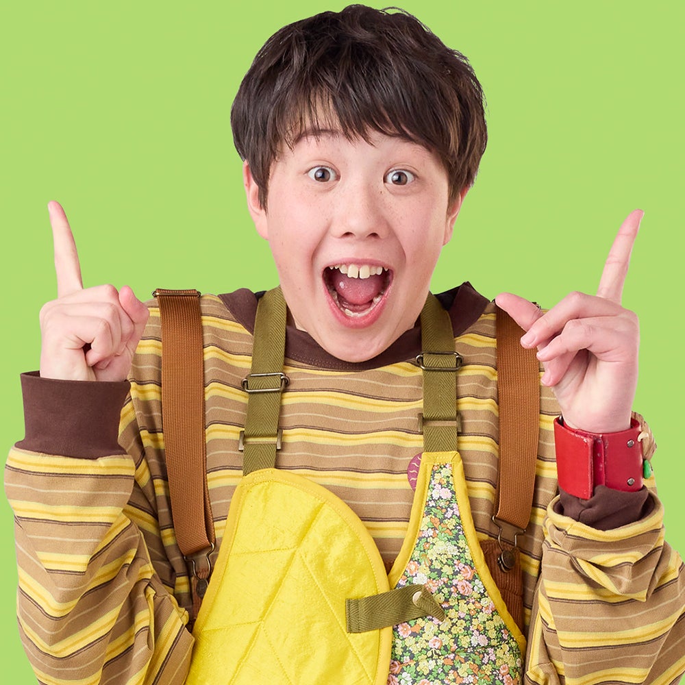 ハフォード健汰朗（提供写真）