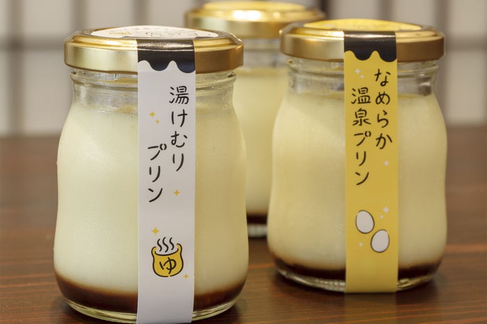 湯けむり温玉プリン400円、なめらか卵プリン380円／画像提供：環境クリエイション